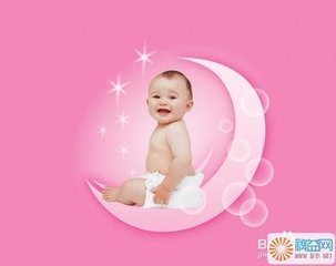 姓名分析1